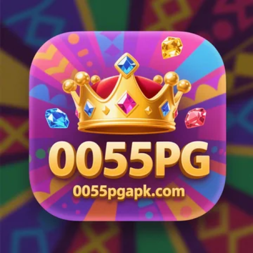 0055PG
